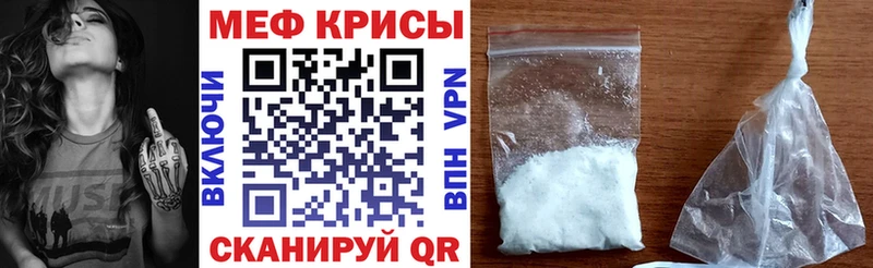 Купить наркотик аптеки Губаха ГАШ Конопля Амфетамин Псилоцибиновые грибы Лсд 25 Мефедрон COCAIN