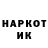 Метадон VHQ PandaPotter
