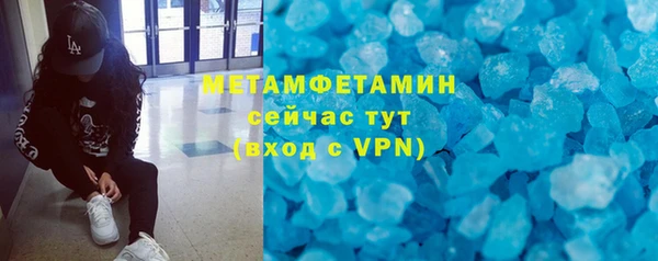 ПСИЛОЦИБИНОВЫЕ ГРИБЫ Балабаново
