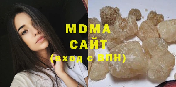 кокаин колумбия Белокуриха