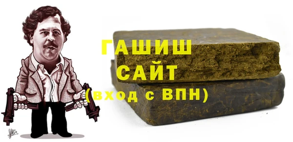 прущие крисы Баксан