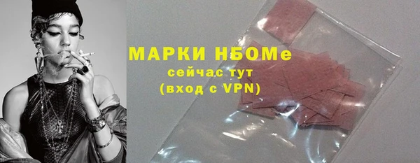 прущие крисы Баксан