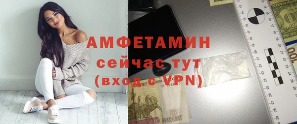 прущие крисы Баксан