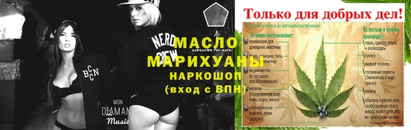 ПСИЛОЦИБИНОВЫЕ ГРИБЫ Балабаново