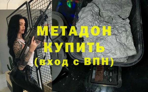 прущие крисы Баксан