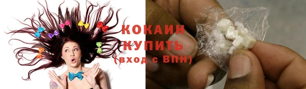 ПСИЛОЦИБИНОВЫЕ ГРИБЫ Балабаново