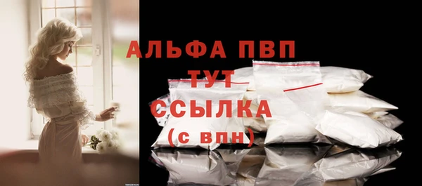 прущие крисы Баксан