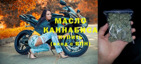 прущие крисы Баксан