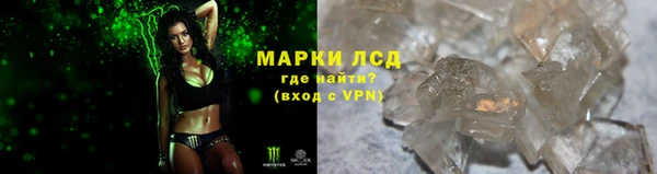 прущие крисы Баксан