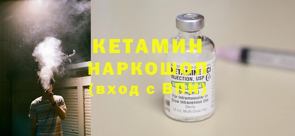 прущие крисы Баксан