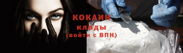 прущие крисы Баксан