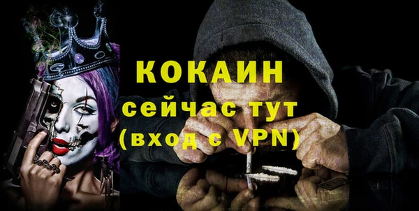 прущие крисы Баксан