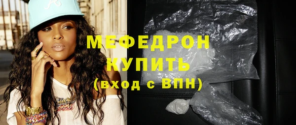ПСИЛОЦИБИНОВЫЕ ГРИБЫ Балабаново