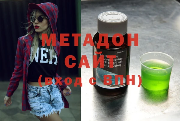 ПСИЛОЦИБИНОВЫЕ ГРИБЫ Балабаново