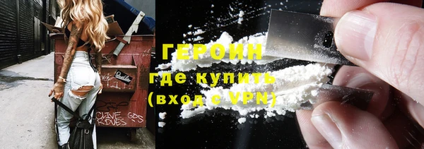 прущие крисы Баксан