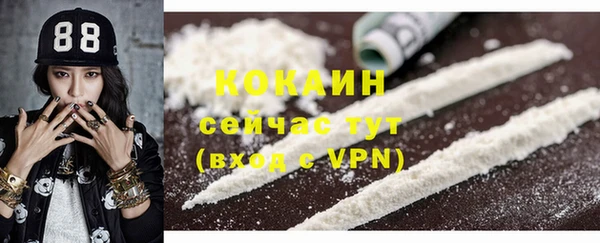 прущие крисы Баксан