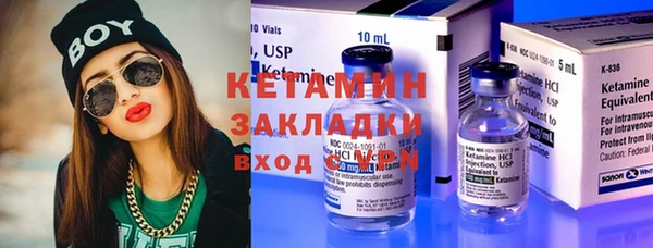 прущие крисы Баксан