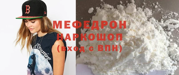 прущие крисы Баксан
